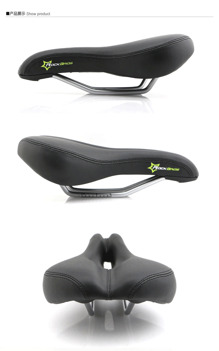 Selle de vélo Mountain Bike ROCKBROS - Ref 2345115 Image 9