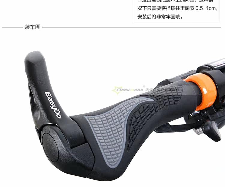 Poignées de vélo EASYDO - Ref 2344478 Image 17
