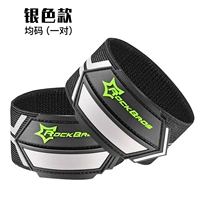 Для влюбленных, серебряный, светоотражающий