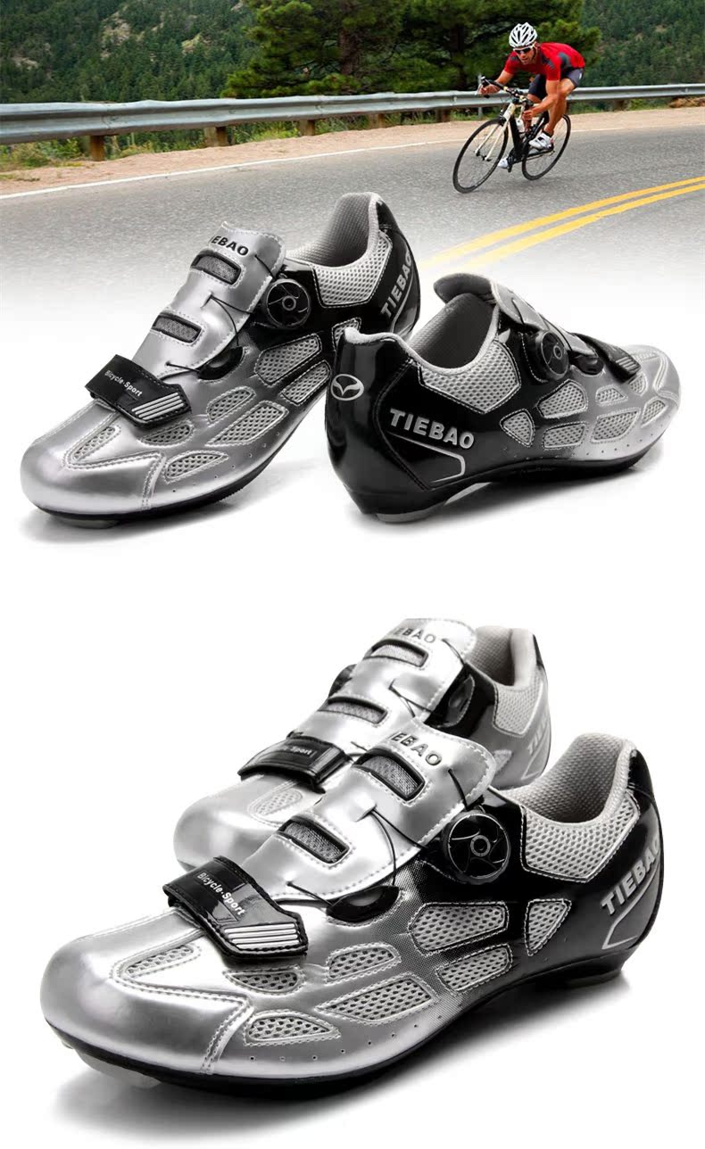 Chaussures pour cyclistes homme - Ref 869845 Image 36