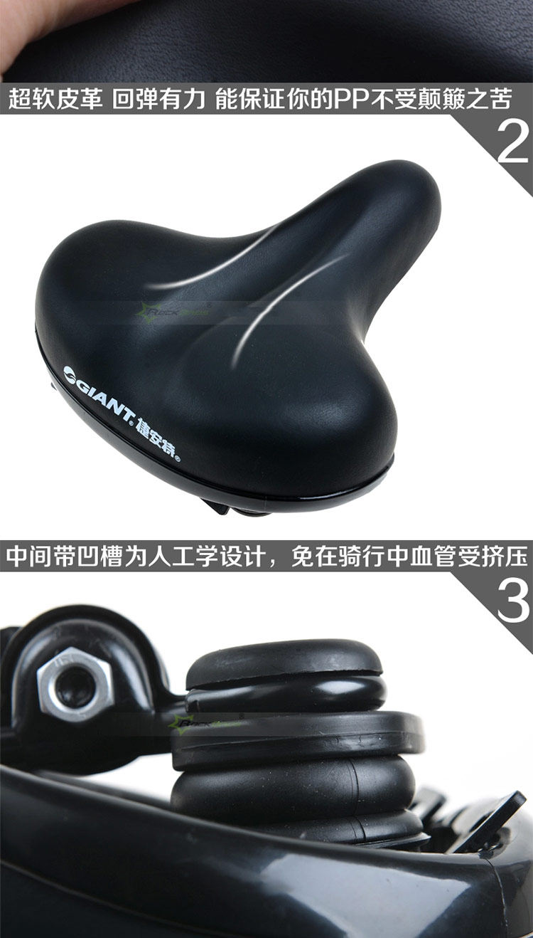 Selle de vélo Mountain Bike GIANT - Ref 2351519 Image 9