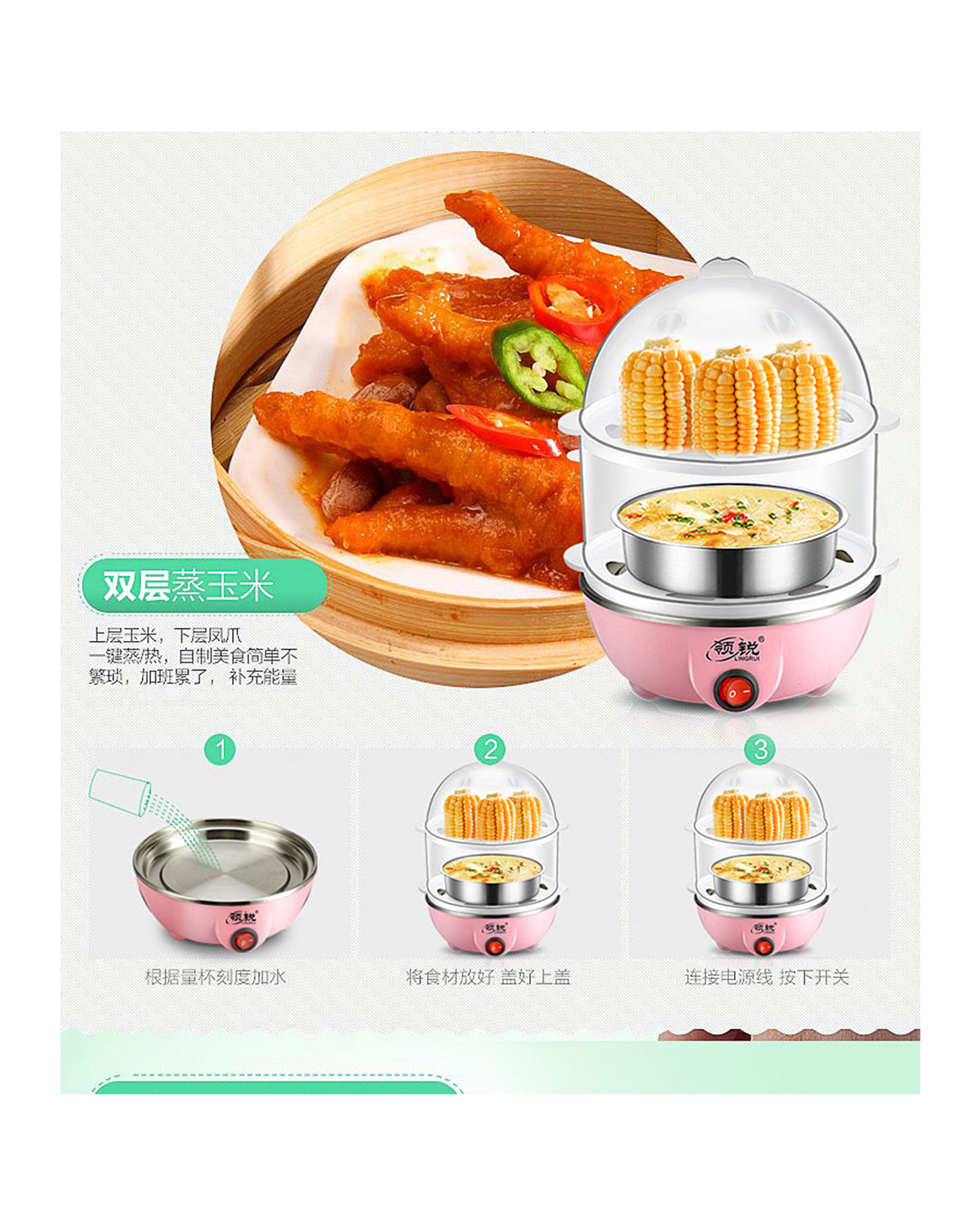 nồi hấp điện mini Cổ áo trứng hấp hai lớp phiên bản nâng cấp của nồi trứng hai lớp an toàn tự động tắt máy ăn sáng đa chức năng - Nồi trứng nồi hấp inox