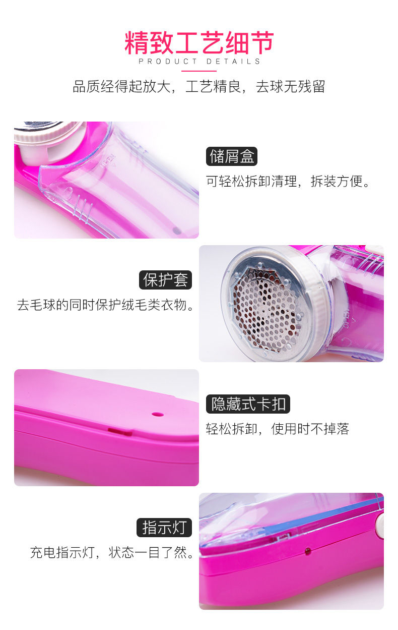 giá của máy cắt lông xù quần áo	 Kang Fu cạo quần áo tông đơ hút để loại bỏ bóng tóc có thể sạc lại không làm tổn thương máy tóc về nhà - Link Remover 	địa chỉ bán máy cắt lông xù quần áo