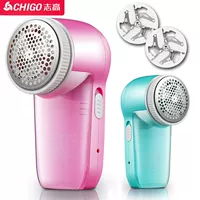Chigo tẩy lông bóng tông đơ để bóng cạo áo len có thể sạc lại quần áo hộ gia đình hút cắt kéo cạo lông - Link Remover 	mua máy cắt lông xù quần áo ở hà nội	
