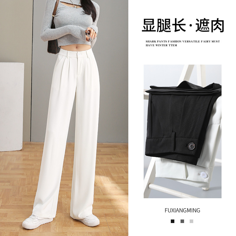 Pants White Wide Pants Woman Spring Fall Feeling Large Size High Waist 2022 New Superior Tall Towly West Clothing Pants