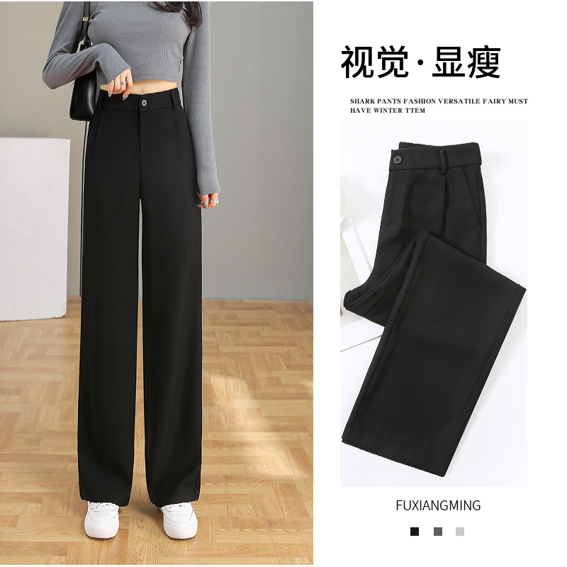 Wide leg pants woman 2022 spring autumn pants pituitary pants with high waist straight cylinder loose western clothing pants casual tug pants high level