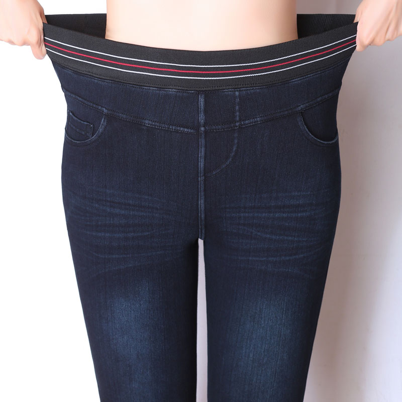 Gush jeans Women fall winter thickening tightness waist high waist and warm and small foot pencil pants with high bounty cotton pants to wear on the bottom-Taobao