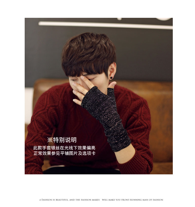 Gants pour homme MG   en de laine - Ref 2782589 Image 7