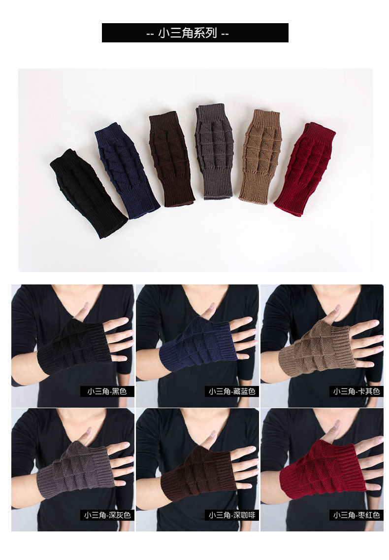 Gants pour homme MG   en de laine - Ref 2781707 Image 22