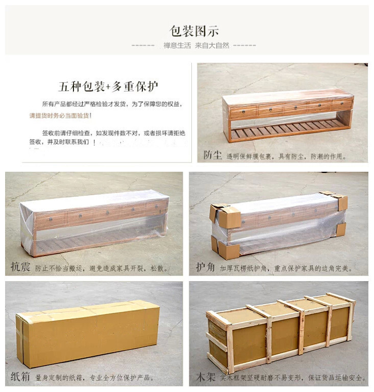 Không sơn cho bàn hiên hiên trường hợp bó eo trường hợp phẳng Ming phong cách mới Trung Quốc hiên trường hợp câu lạc bộ đồ nội thất - Bàn / Bàn bộ bàn ăn đẹp