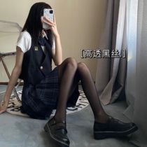 Black silk socks female Japanese JK uniform school and sister sexy thin anti-hook filaments arbitrary skin-colored invisible stockings