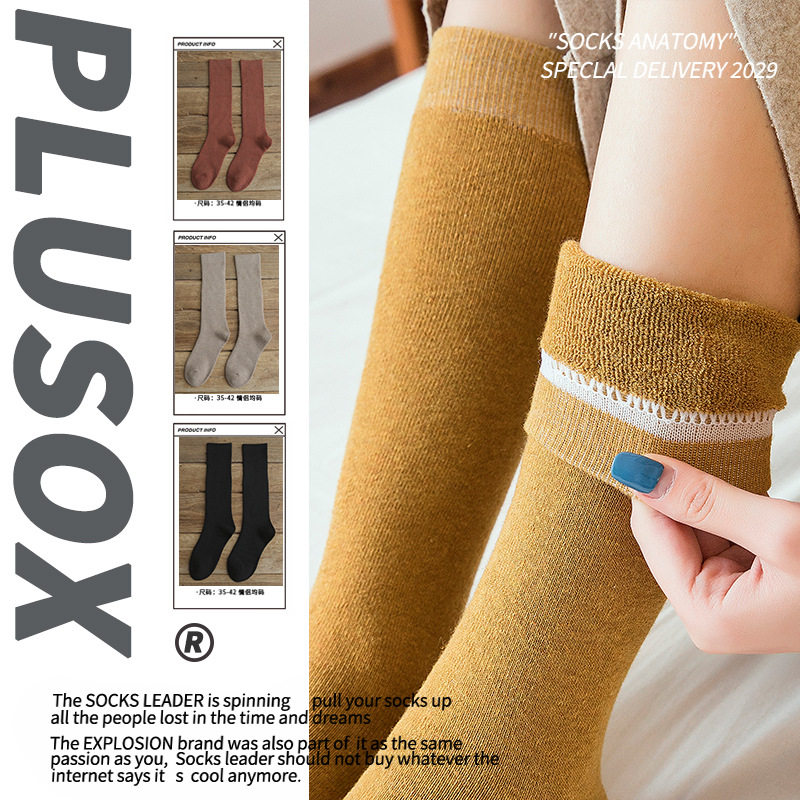 Autumn and winter terry plus velvet thick jk college style solid color black gray pressure to keep warm calf high tube cotton socks