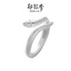 S999 ເງິນບໍລິສຸດງູເງິນ Sterling ແຫວນຜູ້ຊາຍແລະແມ່ຍິງຫາງຂອງງູແຫວນຄູ່ຜົວເມຍ Ring ຂອງຂວັນ engraving ສ່ວນບຸກຄົນ