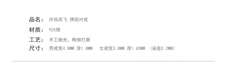 Bague mixte en Argenterie - Ref 3087172 Image 13