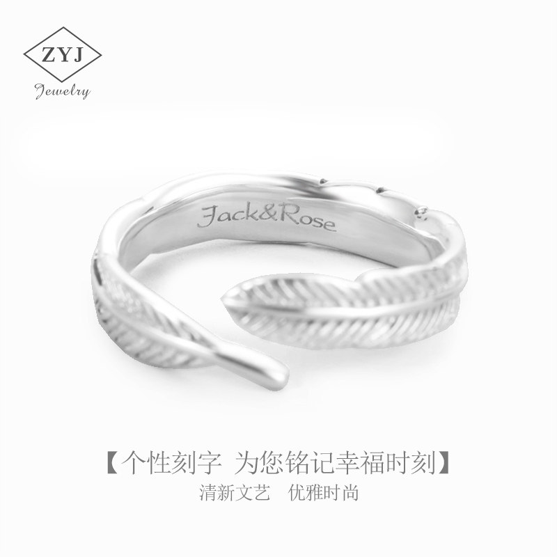 Bague mixte en Argenterie - Ref 3087172 Image 3