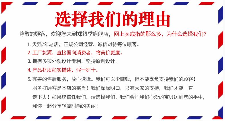 Bague mixte en Argenterie - Ref 3087172 Image 7