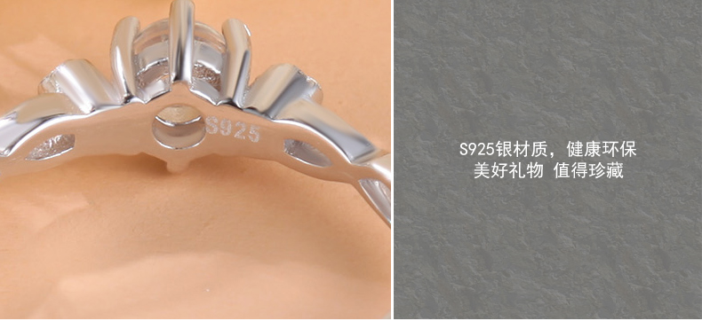 Bague mixte en Cristal naturel pierre semi-precieuse - Ref 3089258 Image 23