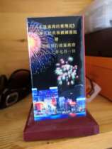 Hong Kongs return to the motherland Bauhinia in full bloom