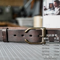 Ретро -кофе