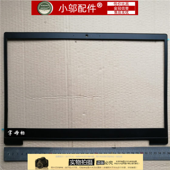 Lenovo Tide 7000-15 520S-15 320S-15 IKB 케이스 A 케이스 B C D 케이스 키보드 케이스에 적합합니다.