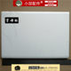 Lenovo Tide 7000-15 520S-15 320S-15 IKB 케이스 A 케이스 B C D 케이스 키보드 케이스에 적합합니다.
