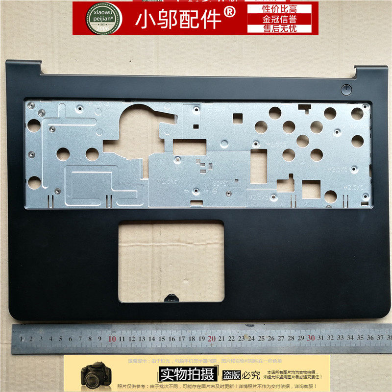 DELL Dell 5547 15 5000 5548 5545 15M 5557 Notebook C Shell Shell