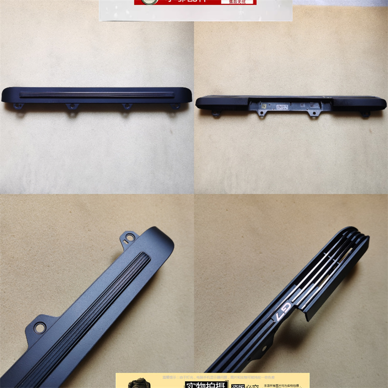 Suitable for Dell Inspiron G7 7577 7588 7587 Air Outlet Cooling Baffle P72F