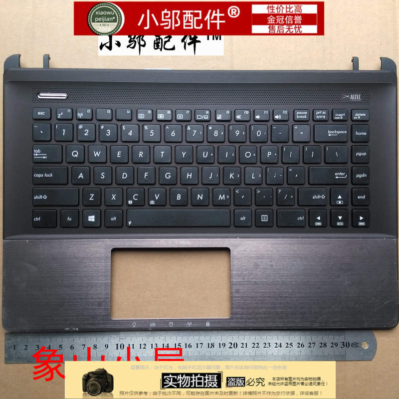 Suitable for Asus A45 K45V Vd A85 V A45V A45A R400Vm Keyboard C Shell Suitable for Asus A45 K45V Vd A85 V A45V A45A R400Vm Keyboard C Shell