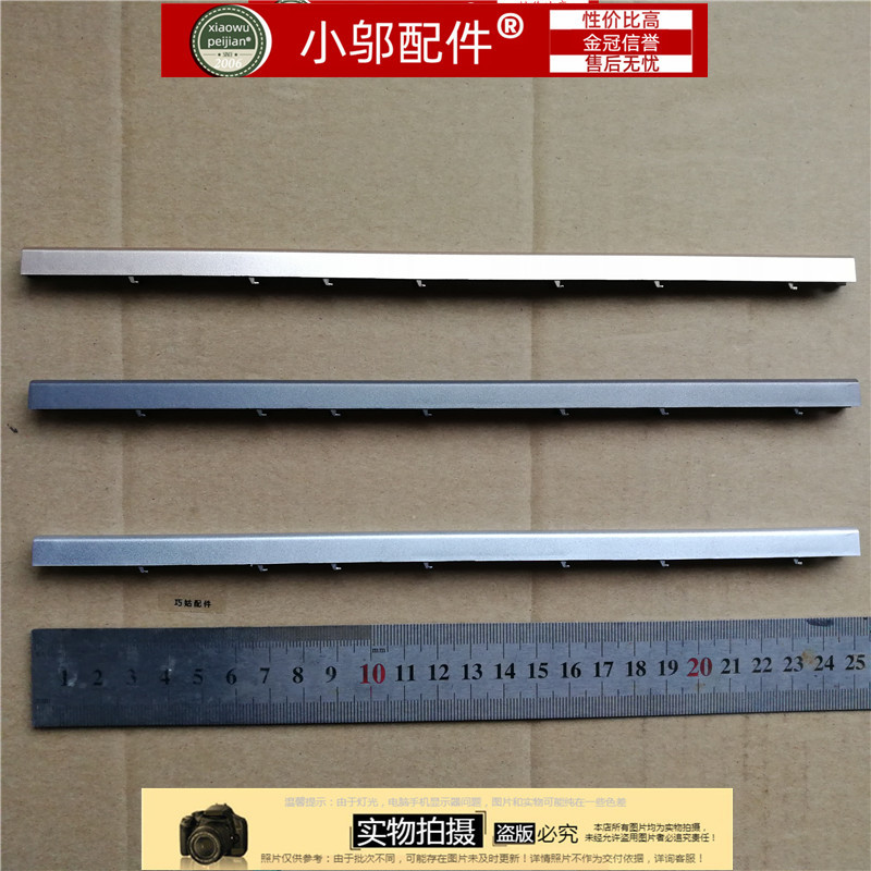 Suitable for Xiaomi Mibook Air 13.3inch Notebook Screen Hinge Cover Pressure Strip 6Th Generation 7Th Generation 8Th Generation 161301