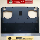 Применимый Asus asus GM501 GS GM Player Country Llade cean Blade xinlai Shell A Shell B C D Shell