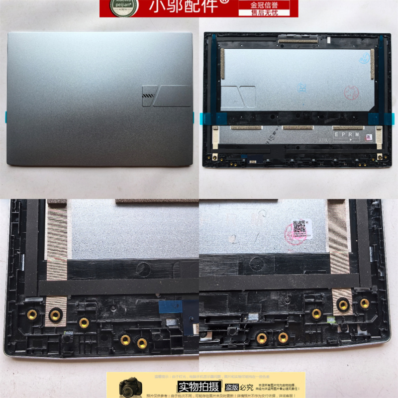 Asus M3401Q K3401 X/K3400P X3401 M/K6400Z Shell Screen Hinge Cover a Cd Shell