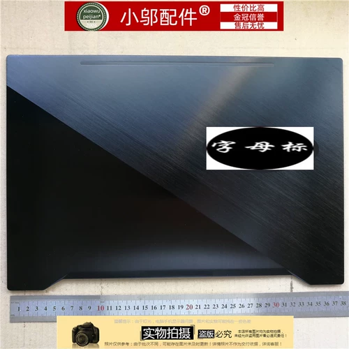 Применимый Asus asus GM501 GS GM Player Country Llade cean Blade xinlai Shell A Shell B C D Shell
