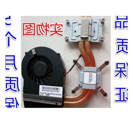   Warfighting Shenzhou QTK5 K660D K660D QTC6 QTC6 fan module radiator module