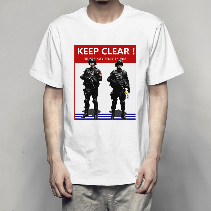 KEEP CLEAR Chinese Navy Yemen Overseas Chinese Commemorative Shirt Navy Red Sea Operation Cultural Shirt