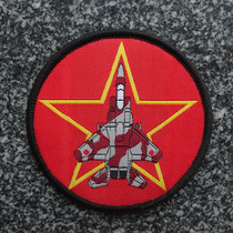 Air-from Aviation Corps Flight Teaching Team imaginary enemy F15 Morale Chapter Velcro