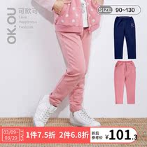 OK OU EUROPITA girl clothing girls clothing long pants spring autumn womens baby casual pants sports Lie baby