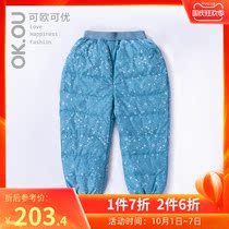 OK OU Ke OU Keyou childrens clothing boys thin down pants boys baby pants Joker down pants