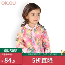 Ou Ke You OKOU New Spring girls clothing print jacket jacket coat out of the clothing