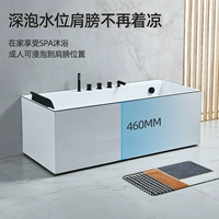 Foshan Big Brand Тот же акриловая ванна маленькая квартира квадратная квадратная квадратная квадратная квадратная квадратная квадратная квадратная индивидуальная изоляция Японский глубокий пузырь