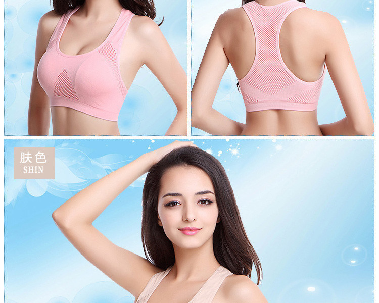 [Đặc biệt hàng ngày] áo ngực thể thao chống va chạm chạy vest- phong cách cô gái mà không có vòng thép không bondage ngủ đồ lót quần xì áo vú