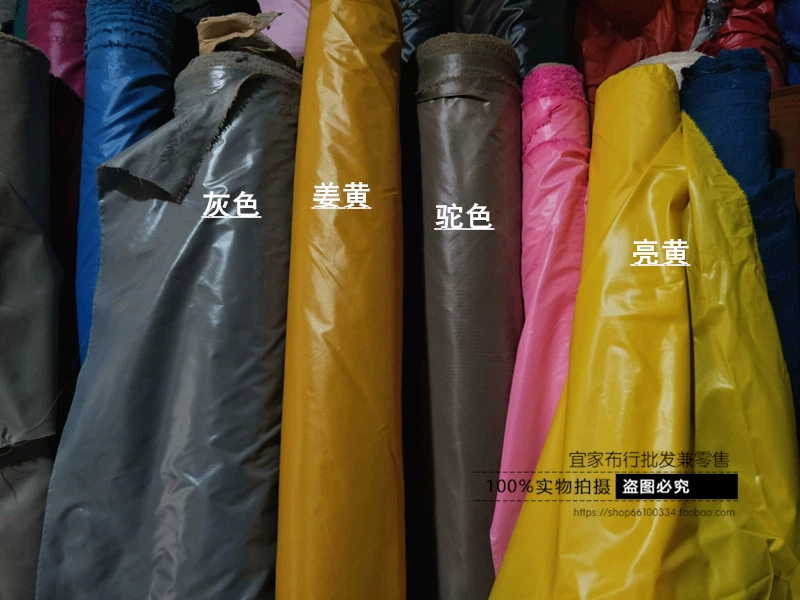 Full 80 vận chuyển cao cấp mới các loại vải áo khoác xuống lịch 400T siêu mỏng siêu mềm bông vải mùa thu lạnh và quần áo mùa đông - Vải vải tự làm vải thô trắng