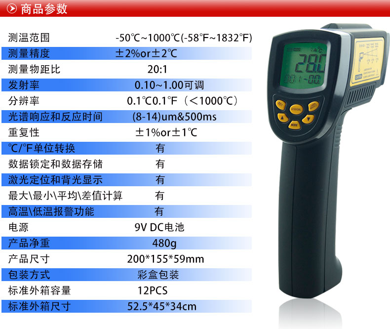 AR862D _01.jpg