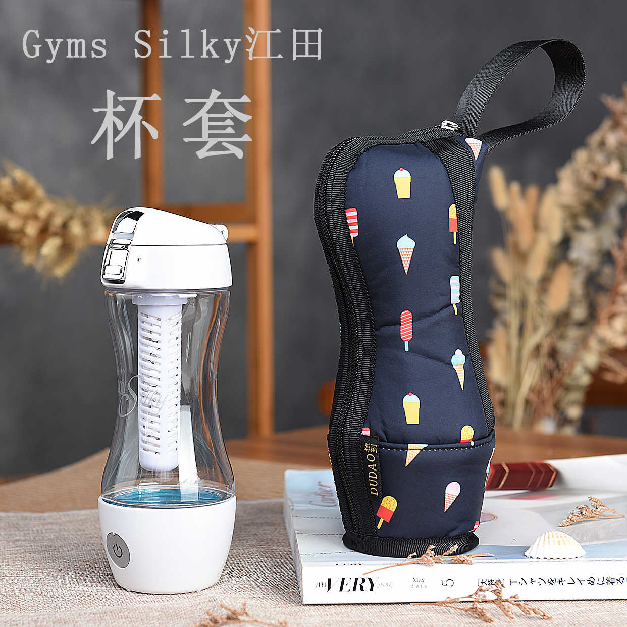 江田水素杯- Top 50件江田水素杯- 2026年6月更新- 淘宝Taobao｜天猫Tmall