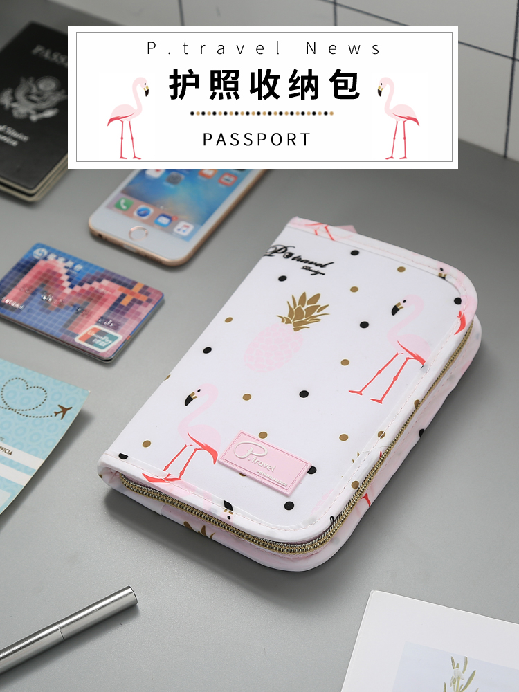 ins net red wind Passport bag Multi-function document bag Passport holder Travel abroad Korea card charter ticket passport cover