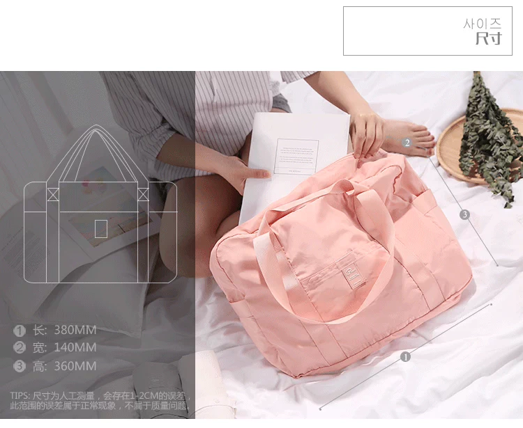 Gấp túi du lịch khoảng cách ngắn túi xách nữ phiên bản Hàn Quốc của túi xách du lịch túi duffel công suất lớn
