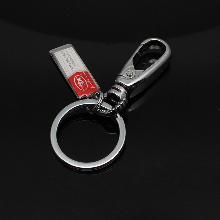 Boyou alloy men's waist hanging keychain Car key ring key chain pendant simple key chain A36