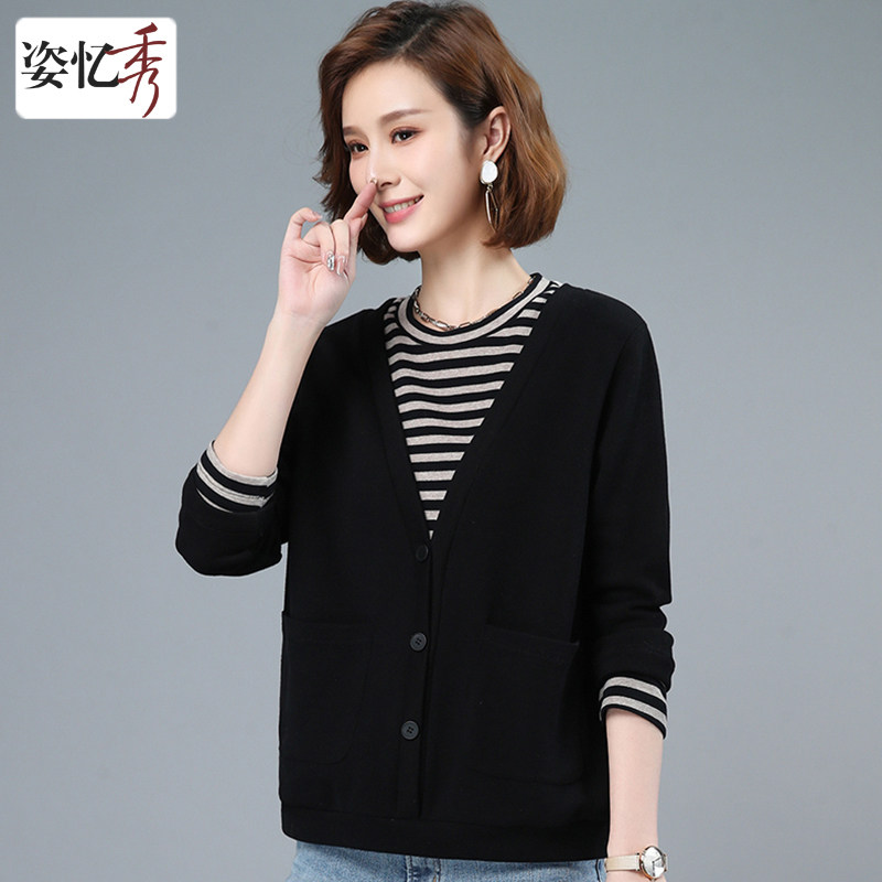 Remembering Show Fake Two Weaters Women 2022 Spring Dress New Korean Version Casual Classic Stripes Fashion Splicing Blouses