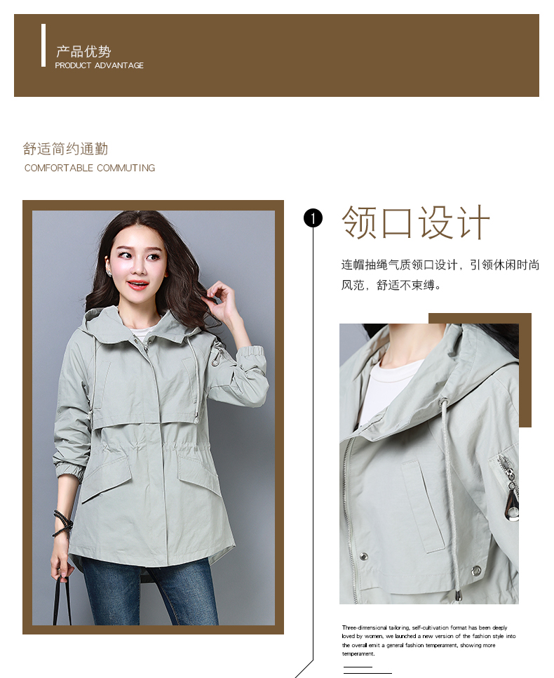 Trench pour femme en Nylon - Ref 3227241 Image 9
