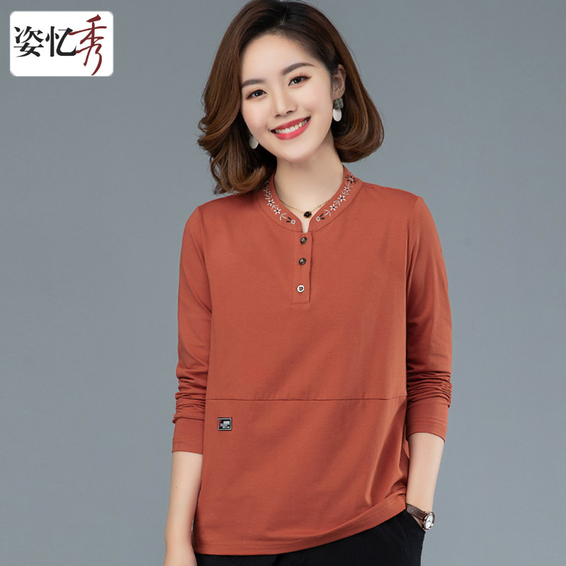 The Remembrance Show 2022 Spring Dress New T-shirt Woman Casual Inner lap Embroidery Sleeve head minimalist fashion Conspiculean Art