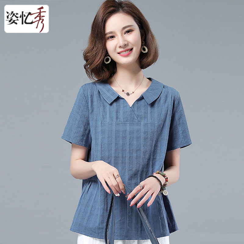 Pose Remembrance Show 2022 Summer Dress New Loose Short Sleeve T-shirt Han Edition Polo Collar Shirt Woman Casual Minimalist Blouse